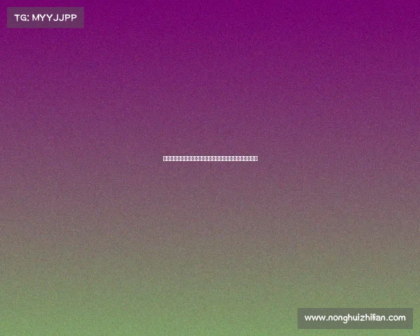 全国小学段围棋精英赛智慧成长与竞技风采盛大舞台启动仪式