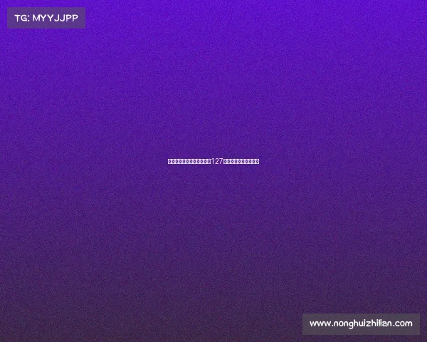 电竞产业展现经济新势力，127亿营收勾勒文化新引擎